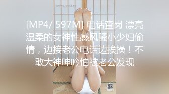 【每日系列】??调教大神??强制暴露,羞耻无比,直接突破心里防线,也无法躲避各种强烈的性刺激