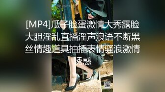 ❤️❤️原子弹☸超级巨无霸【大G专场】这奶能闷死人~胸推啪啪狂干