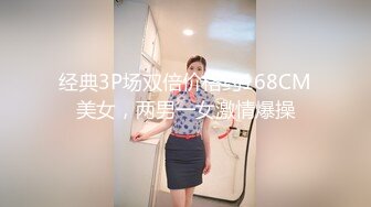 [MP4/2760M]5/7最新 嫩模沙拉拍摄现场私拍流出各种挑逗非常骚VIP1196