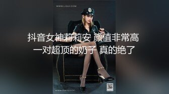 OnlyFans受虐狂【uptownbunny】打屁股电击~扩张滴蜡~深喉足交群p~女女~露出【247V】  (84)