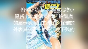 【黑_客破J】直B界的极品美女__大奶正妹 NIni 大尺度掰B私拍被曝_光