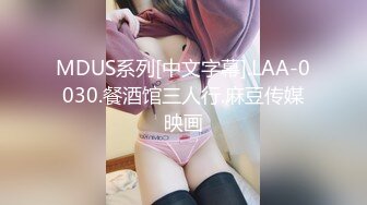 【极品性爱制服诱惑】推特大神TL00后洛丽塔女友最新千元露脸定制②无套爆操纯正萝莉型居家女友