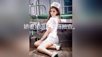 [MP4]STP29219 细腰蜜桃臀新人美女！苗条身材纤细美腿！闺蜜帮忙揉搓骚穴，翘起屁股摇摆，滴蜡极度淫骚 VIP0600