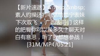 《魔手外购极品CP》美女如云商场女厕2K近景正面后位双镜头偸拍数位时尚漂亮小姐姐方便，逼脸同框还有COSER亮点多 (3)