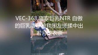 御姐，女操男，完整版在减介