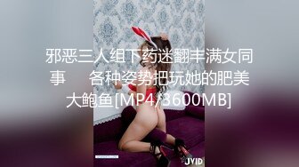 【福利】颜值超高正装小哥 第一次体验男人服务