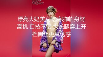 商场女厕全景偷拍多位美女嘘嘘各种小嫩穴完美呈现 (4)