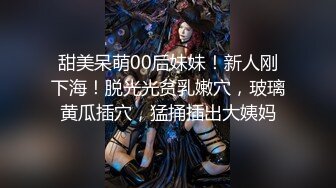 JDMY017.密友.第十七集.精东影业