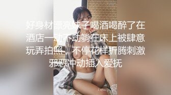 《最新✅宅男✅福利姬》⭐青春无敌⭐SS级完美露脸推特女神【芋喵喵】11月高价定制，多种情趣制服道具自嗨白浆超多1 (4)