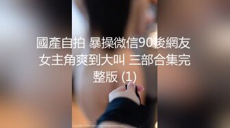 超漂亮的美女公寓自慰秀