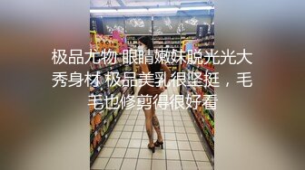 乳晕很大的极品少妇，性感纹身全程露脸情趣诱惑，激情发骚，揉奶玩逼高跟诱惑，道具不停搅拌呻吟可射别错过[