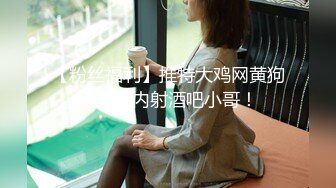 [MP4]STP30681 极品尤物网红女神！性感极品美腿！大黑牛自慰，翘起双腿震动，低低呻吟好爽，搔首弄姿 VIP0600