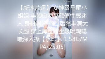 [MP4/1.69G]【2020家庭摄像头偷拍录像精选合集第十二季】各式家庭真实性爱生活写实