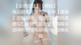 大商超一路跟踪抄底短裙美女 哦槽竟然没穿内裤