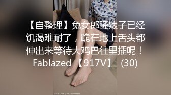 床上后入大二女友，骚屁股