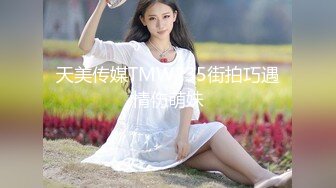 kcf9.com-零零后韩国纯爱情侣「yayhee」OF日常性爱私拍 白嫩萝莉学生系少女尤物【第四弹】