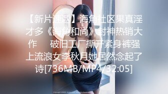 【熟女合集_10个熟妇露脸】个个骚到骨子里，喜欢熟女必看.