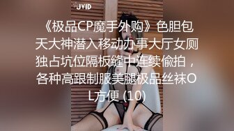 【顶级淫乱❤️震撼群P】四男一女❤️性爱沉沦『小苹果』口爆吞精 多洞齐开 前后怼操豪乳小骚逼 身上能插的洞都插遍了