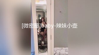 嘴里说不要身体很诚实❤️母亲和儿子同学偷情妈妈被爆菊花儿子中途回家撞见同学操完儿子再操