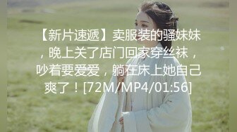 [MP4/ 244M] 英雄最难过美人关，弟弟最难逃樱桃嘴，在美丽女神技师 ·的嘴下抗不过十分钟，舔得销魂呐！