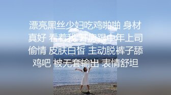 [MP4]火辣身材性感女神！包臀裙吊带黑丝！假屌自慰操逼，骑乘位打桩机，撞得屁股抖动大声浪叫