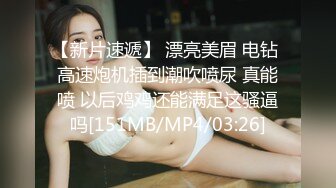 极品高颜值纹身反差婊卖力口交“在你的小嘴里面马上就硬了”