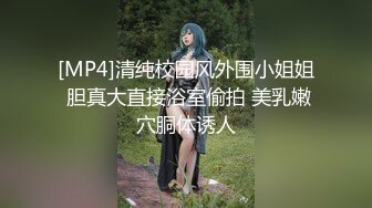 【中文字幕】ABP-854 巨乳女經理是我們部門的性處理玩具 永瀬みなも(永瀨未萌)