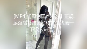 不情不愿的小女友