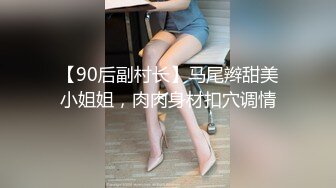 眼镜少妇 我操你 啊啊 慢点 身材不错 大奶子 逼毛浓密 被大肉棒无套输出 奶子哗哗