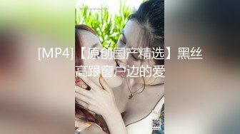 杏吧传媒 xb-64 性感美女惨遭前男友裸照威胁沦为性奴-美酱