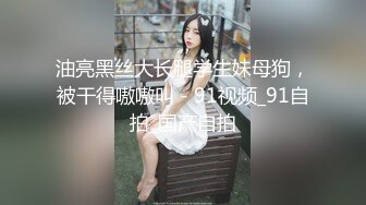 【推特网红】12位推特博主视图福利打包 【768V】 (98)