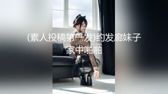 【新速片遞】 百合姐妹花刺激的晚上躺床上陪狼友骚，轮流展示互动撩骚听指挥，黑丝诱惑掰开逼逼看特写，道具抽插浪叫不止[1.13G/MP4/03:32:02]