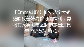 PME288 蜜桃影像传媒 健身教练的赤裸私密课程 艾熙