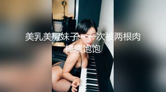 抖音风废物老公 老婆每次和野爹出轨操完回家 总是不忘给你打包你最爱的美味 夹在逼里带回去既保温又新鲜