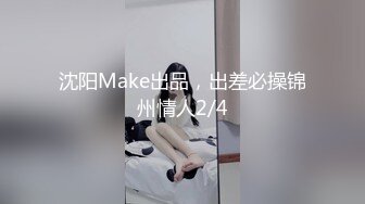 079_(sex)20230906_36e师姐