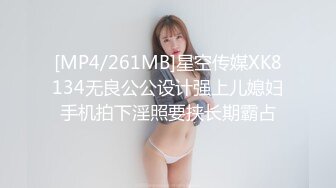 [MP4/ 955M] 曾经平台第一骚女约大屌炮友过来操逼，深喉舔屌活一流，抬腿站立侧入，一直要小哥干猛点