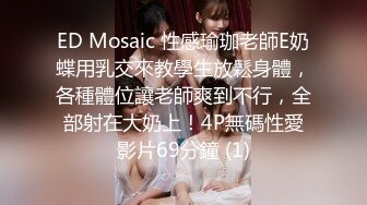 天美传媒TM0158三P骚货嫂嫂-伊璃琳