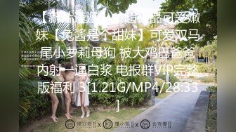 【新片速遞】 星空传媒 XKG-096 女大学生为钱堕落[827M/MP4/26:49]