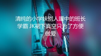 一王两后，帝王般享受！难得一见OF无敌巨乳大奶牛【hhh1231】最新啪啪长视频，肏一个手还玩一个，双波霸玩到虚脱 (11)