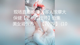 长得很标致的美女叫床真好听