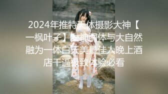 [MP4/ 756M] 成熟的大屁股骚女人，丝袜高跟露脸诱惑狼友，揉奶玩逼自慰呻吟被大哥草