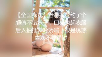 黑丝情趣吊带极限色诱,扣穴潮吹