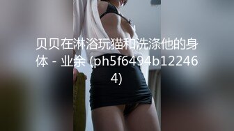 最新2020极品爆乳女神『私人玩物』黑丝OL尤物 肛塞巨乳震动棒插美穴 自慰喷潮