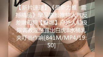 后入狂草94小炮友叫声很销魂