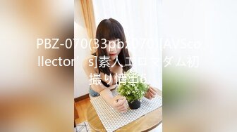 STP14034 疫情期间放假在家小夫妻 高颜值极品微胖老婆 逼肥毛多性欲旺盛 口活舔棒 丰臀后入超带感