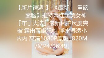 [MP4]3000网约极品外围女神，兼职瑜伽教练，人照合一，D罩杯美乳大长腿，香艳刺激难得佳作