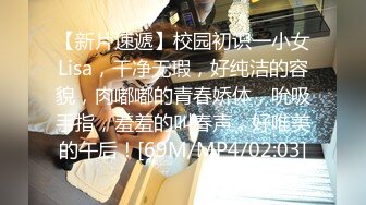 在线新娘各种诱惑狼友，全程露脸性感好身材，揉奶玩逼特写展示粉嫩骚穴，自己抠深夜可射，完美展示骚浪贱