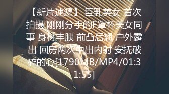 日常更新2024年4月6日个人自录国内女主播合集 (4)