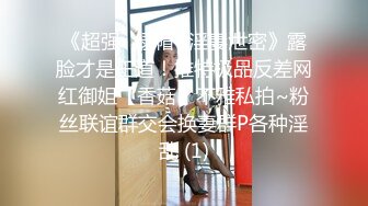 骚老婆第一次上传