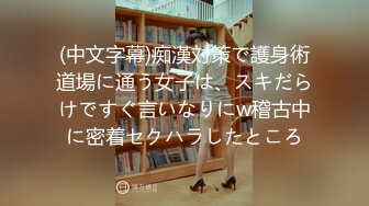 【新片速遞】商城跟随抄底漂亮美眉 妹子你这裙子不就是为我抄你准备的吗 这性感大白腿 大白屁屁 爱了 1080P高清[258MB/MP4/01:46]